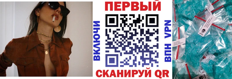 Амфетамин 97%  Ясный 