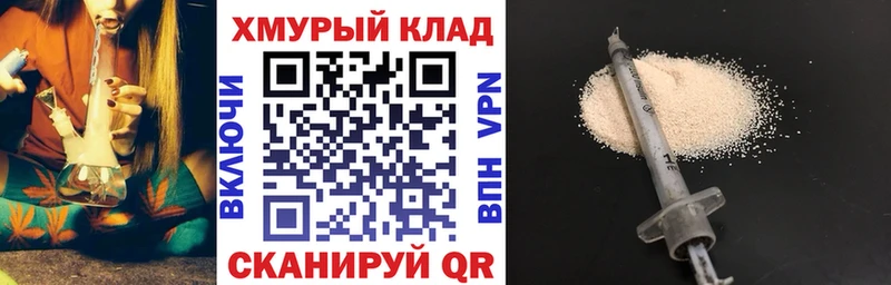 Героин афганец Ясный