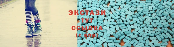 mdma Костерёво