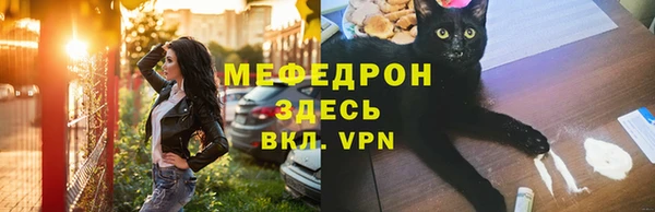 МДПВ Коряжма