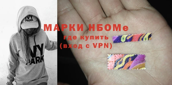 МДПВ Коряжма