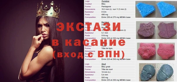 МДПВ Коряжма