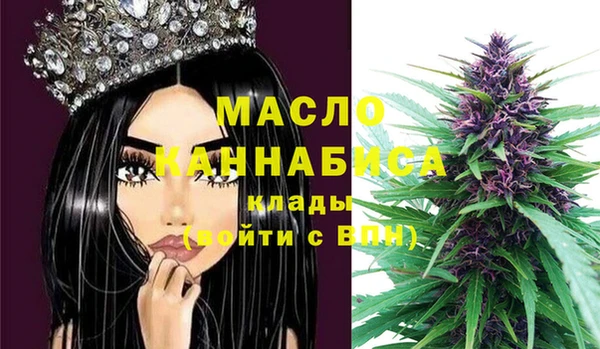 mdma Костерёво