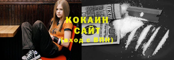 mdma Костерёво