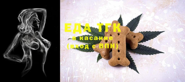 каннабис Корсаков