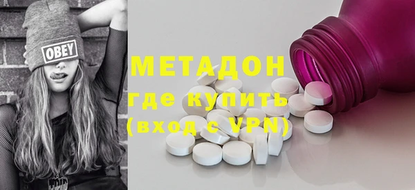 МДПВ Коряжма