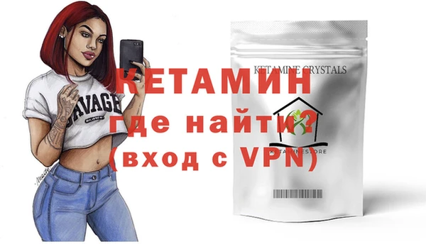 mdma Костерёво
