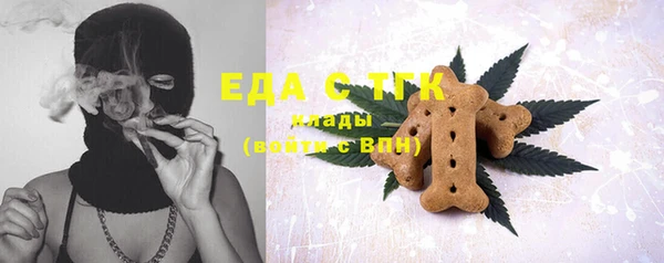 mdma Костерёво