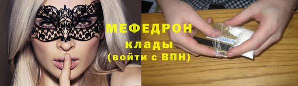 МДПВ Коряжма