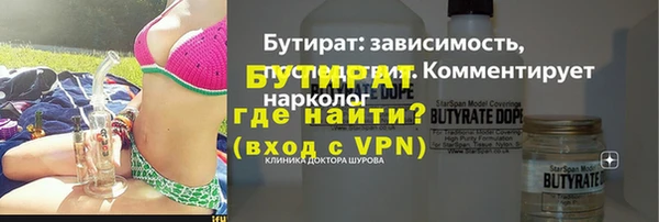 каннабис Корсаков