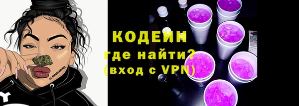 каннабис Корсаков