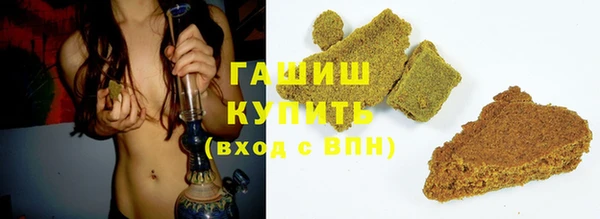 mdma Костерёво