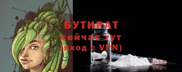 mdma Костерёво