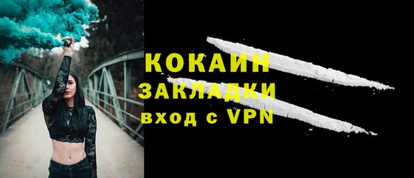 МДПВ Коряжма