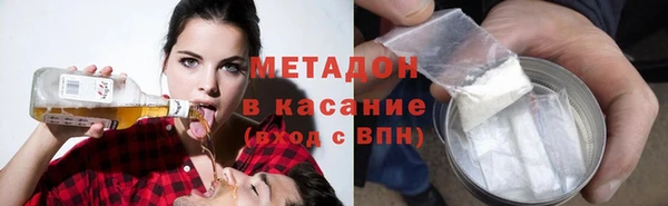 mdma Костерёво