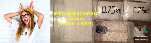 каннабис Корсаков