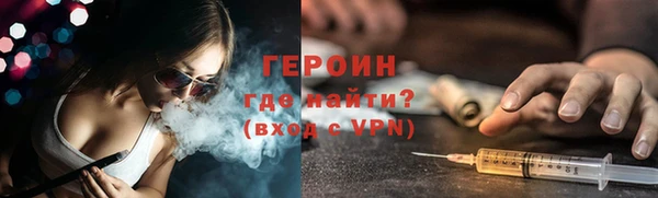 каннабис Корсаков