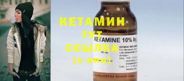 mdma Костерёво