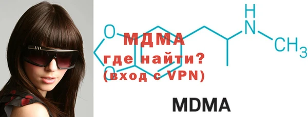 каннабис Корсаков