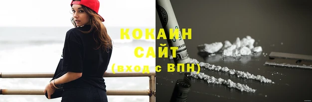 МДПВ Коряжма