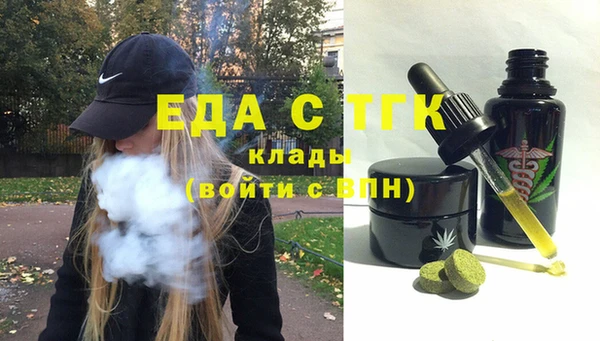 героин Киров