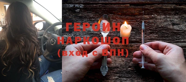 МДПВ Коряжма