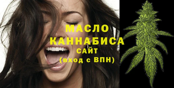 каннабис Корсаков
