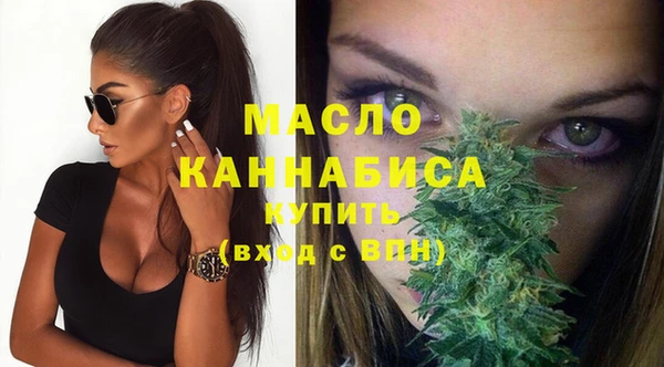 mdma Костерёво