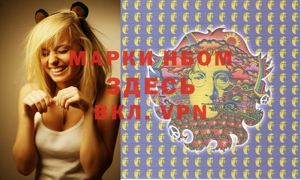 каннабис Корсаков