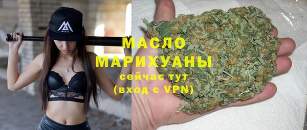 mdma Костерёво