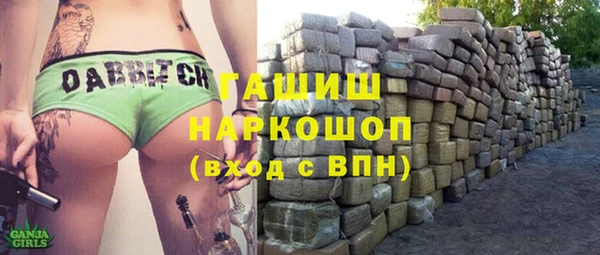 каннабис Корсаков
