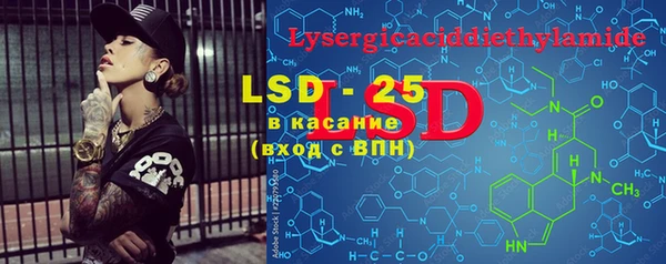 mdma Костерёво
