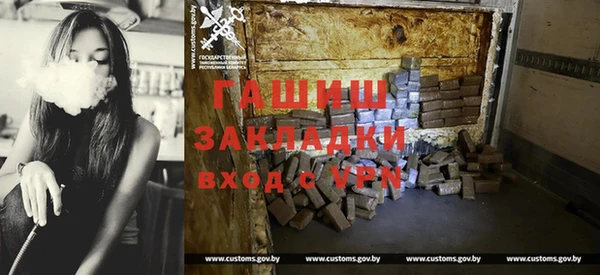 каннабис Корсаков