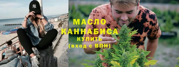 mdma Костерёво