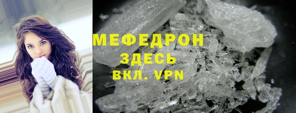 соль курить ск Краснотурьинск
