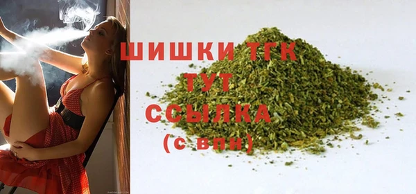 mdma Костерёво