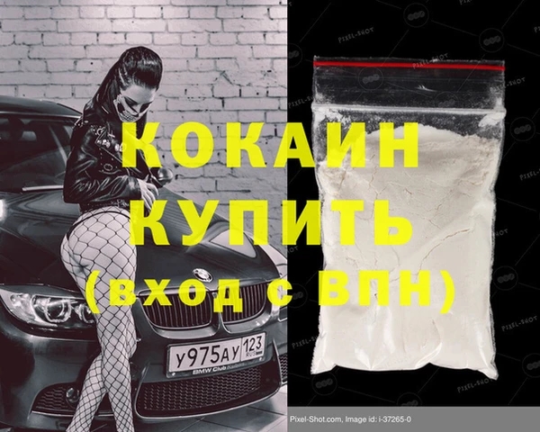 МДПВ Коряжма