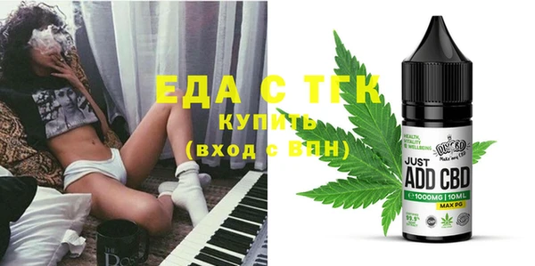 mdma Костерёво