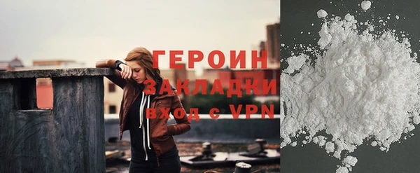 МДПВ Коряжма