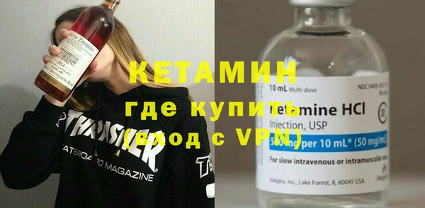 каннабис Корсаков