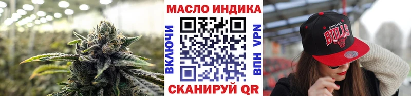 мориарти официальный сайт  Ясный  ТГК жижа 