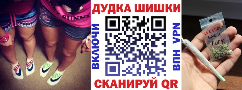 даркнет сайт Ясный Марихуана Ganja